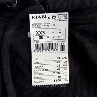 Подростковые шорты для мальчика ТМ "Kiabi", подойдут на рост 152 см (ориентирово. . фото 5