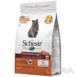 Schesir (Шезир) Cat Sterilized  Light  Сухой корм  для кошек