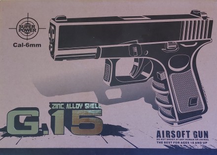 Пістолет метал-пластик G 15 ( glock 23).
 
Стріляє пластиковими кульками 6 мм (у. . фото 9