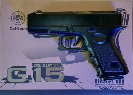 Пістолет метал-пластик G 15 ( glock 23).
 
Стріляє пластиковими кульками 6 мм (у. . фото 8