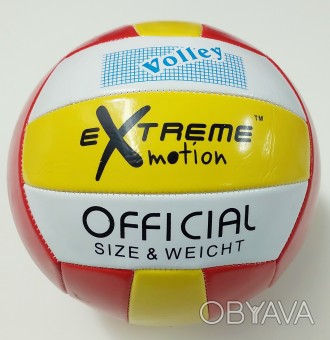 B23836 М'яч волейбольний (червоно-біло-жовтий)
Волейбольний м'яч — незамінна річ. . фото 1