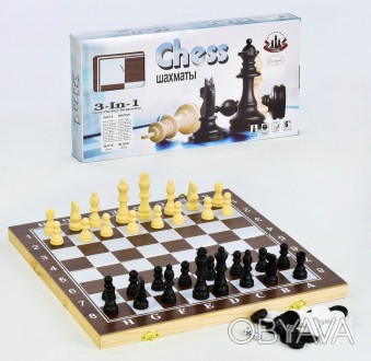 Шахи "3 в1" F 22016 Це - комплект з трьох ігор: шахи, нарди та шашки.
Гра розвив. . фото 1