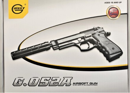 Дитячий іграшковий пістолет Galaxy G.052A (Берта) з глушником
Пістолет іграшкови. . фото 3