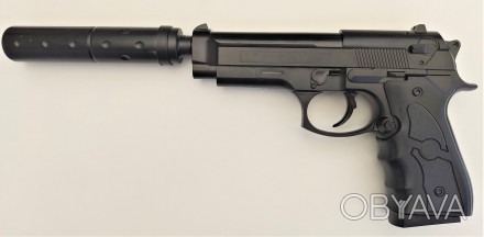 Детский игрушечный пистолет Galaxy  G.052A (Беретта) с глушителем