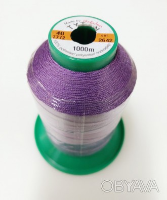 фиолетовый тон
TYTAN — изготовлены из 100% полиэфирного шелка. Они отличаются: в. . фото 1