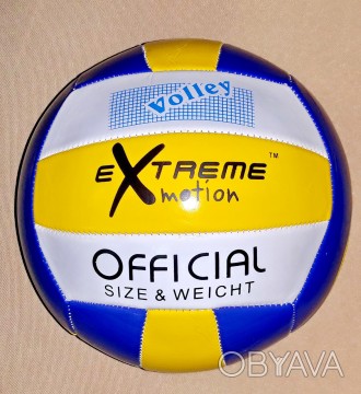 B23836  Мяч волейбольный   (сине-бело-желтый)