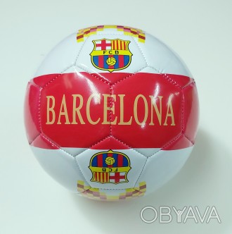 Мяч футбольный  FB20144 Barcelona