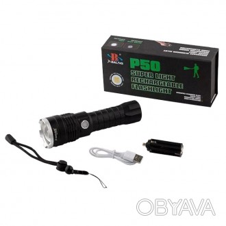 Фонарь аккумуляторный X-Balog BL-A72-P50, ручной фонарик с зумом 5 режимов
