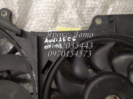 Вентилятор Audi A6 C6 2.0 TDI 2005-2008 000038659. . фото 3