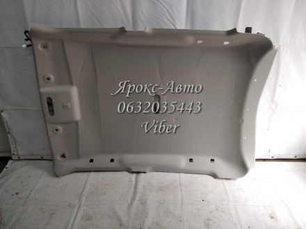 Стель NISSAN juke f15 новий з ушкодженнями 739B01KT4A 000030840. Харків. фото 1 Стель NISSAN juke f15 новий з ушкодженнями 739B01KT4A 000030840. Харків. фото 1