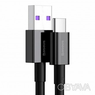 Кабель CATYS-A01 - Baseus Superior Series Fast Charging Data Cable USB to Type-C. . фото 1