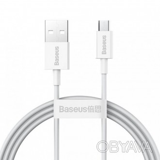 Кабель CAMYS-A01 - Baseus Superior Series Fast Charging Data Cable USB to Micro . . фото 1