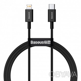 Кабель CATLYS-02 - Baseus Superior Series Fast Charging Data Cable Type-C to iP . . фото 1
