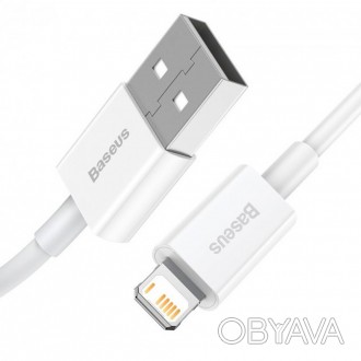 Кабель CALYS-02 - Baseus Superior Series Fast Charging Data Cable USB to iP 2.4A. . фото 1