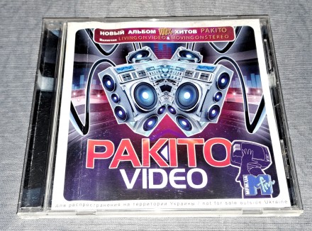 Продам Лицензионный СД Pakito - Video
Состояние диск/полиграфия VG+/VG+
На пол. . фото 2