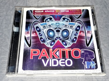 Лицензионный Pakito - Video. Харків. фото 1 Лицензионный Pakito - Video. Харків. фото 1
