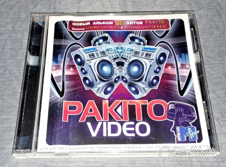 Продам Лицензионный СД Pakito - Video
Состояние диск/полиграфия VG+/VG+
На пол. . фото 1
