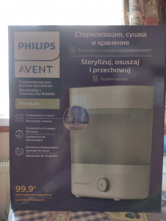Продам стерілізатор електричний Philips Avent 3 в 1 Premium SCF293/00. Був в вик. . фото 5