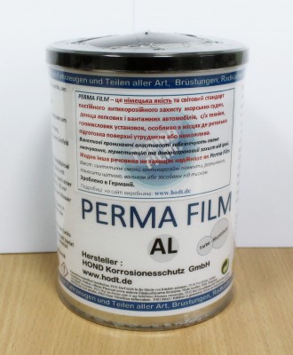 Антикоррозионное покрытие Perma Film из Норвегии является идеальной защитой ваше. . фото 2