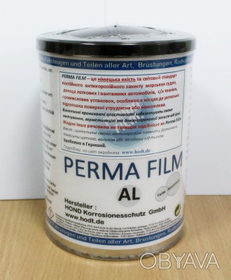 Антикоррозионное покрытие Perma Film из Норвегии является идеальной защитой ваше. . фото 1
