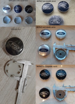 Нові ковпачки в легкосплавні диски (заглушки в диски) Ford (Форд):

1. Зовнішн. . фото 2