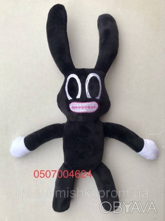 Мягкая игрушка Заяц Сиреноголовый Siren Head, 40см, черный