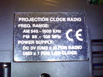 Электронный радиоприемник с часами и будильником 'murphy'
c установко. . фото 5