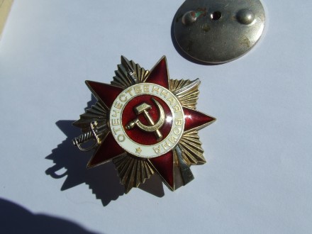Орден ВОВ 1- степени №2 590005 в отличном состоянии 1985 г. из последних награжд. . фото 7