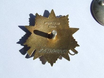 Орден ВОВ 1- степени №2 590005 в отличном состоянии 1985 г. из последних награжд. . фото 8