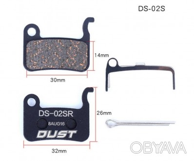 Тормозные колодки DS-02S для дисковых велосипедных тормозов.
Материал тормозной . . фото 1