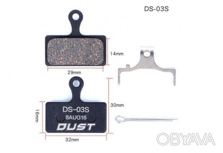 Тормозные колодки DUST DS-03S для дисковых велосипедных тормозов.
Материал тормо. . фото 1