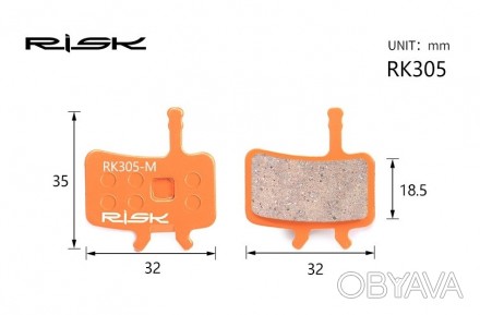 Тормозные колодки RISK отличаются высокой износостойкостью и длительным сроком с. . фото 1