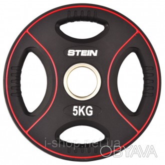 Диск полиуретановый черный Stein 5 кг
 Профессиональный диск от Stein полиуретан. . фото 1