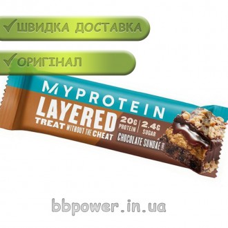 
Описание MyProtein Layered 60 г 
Многослойный протеиновый батончик Myprotein La. . фото 3