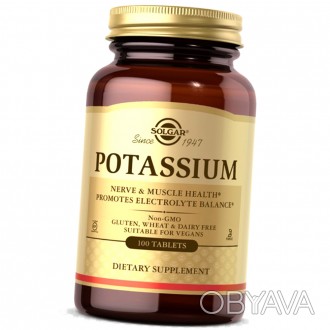 Solgar Potassium
✅Только оригинальная продукция, отправка в день заказа
Potassiu. . фото 1