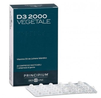 Principium D3 2000 Vegetale от Bios Line – добавка витамина D3 растительного про. . фото 1