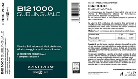 Principium B12 1000 Sublingual от Bios Line – это добавка с высокой дозой витами. . фото 3