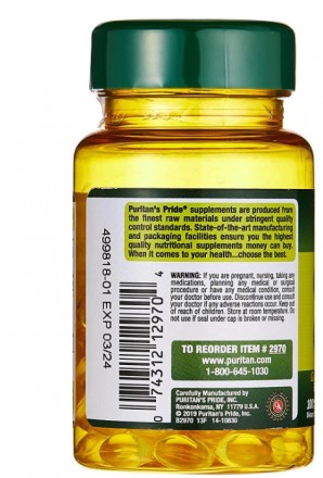 Puritan's Pride Garlic Oil 1000 mg - масло чеснока, которое содержит в несколько. . фото 3