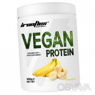Vegan Protein от IronFlex – мощный комплекс растительных белков в форме порошка.. . фото 1