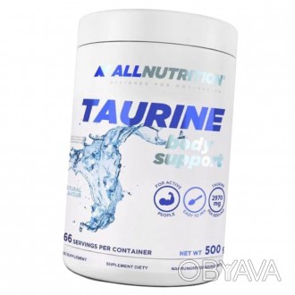 Taurine от AllNutrition – высококачественная добавка, которая содержит таурин и . . фото 1