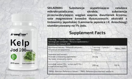 Kelp 200 mcg от IronFlex – добавка на основе водорослей, которая поддержит здоро. . фото 5