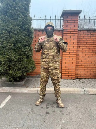 Костюм военный Мультикам, военная форма ВСУ размер 46. Кривий Ріг. фото 1 Костюм военный Мультикам, военная форма ВСУ размер 46. Кривий Ріг. фото 1