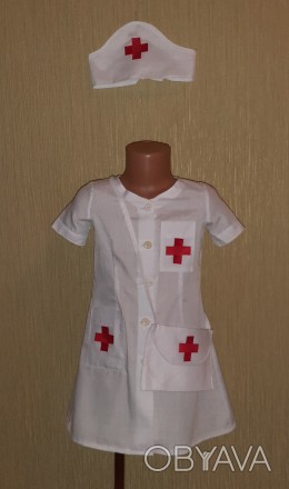 продам детский костюм медсестры, белый, на пуговицах, два кармана, сумочка и пов. . фото 1