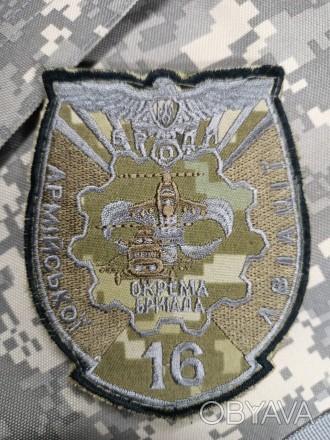 Шеврон 16 бригада армейской авиации. . фото 1