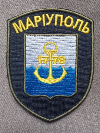 Шеврон "Мариуполь" Чорный с кантом. Липовая Долина. фото 1 Шеврон "Мариуполь" Чорный с кантом. Липовая Долина. фото 1