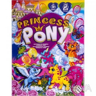 Настольная игра "Princess Pony" настільна гра-ходилка,Від 2 до 4 гравців, Вік 3+. . фото 1