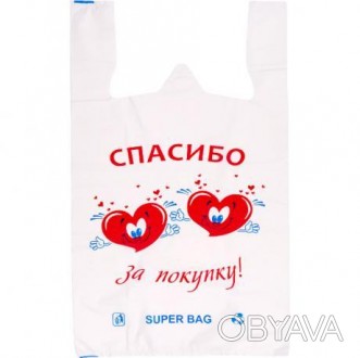 Пакет "Спасибі" (ширина по дну + бічний закот *2) висота пакету з урахуванням ру. . фото 1