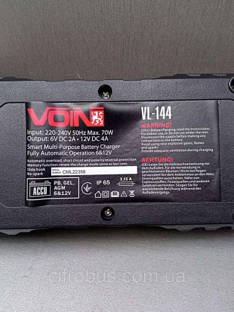 Зарядное устройство Voin VL-144 — это устройство нового поколения, которое спосо. . фото 6