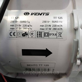 Вентс ТТ 125 представляет собой круглый канальный вентилятор. Данная серия венти. . фото 5