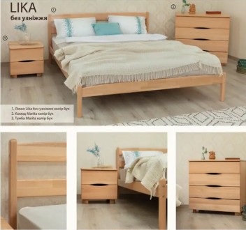 Лика - лаконичная кровать из бука. Элегантный дизайн кровати, ее плавность линий. . фото 2